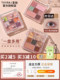 Thyra Tanya Childlike Eyeshadow Palette 02 Weekend Donut Seven Color Little Rainbow Flagship Store County Cloud Tanya Pink
