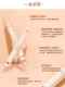 Thyra Tanya Concealer Pen Four-Color Concealer Cream Tear Trough Covers Spots, Acne Marks and Dark Circles Tanya County Disk Official