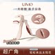 Uimo Eyelash Curler, One-Swipe Curling, Frameless, Ultra-Wide Angle, Comes with Replacement Strips, Easy for Beginners to Use, Does Not Pinch Eyelids