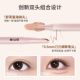 Dijia Double-Ended Silkworm Pen for Under-Eye Shadowing and Contouring, Pink Highlighter Pen, Silkworm Soufflé