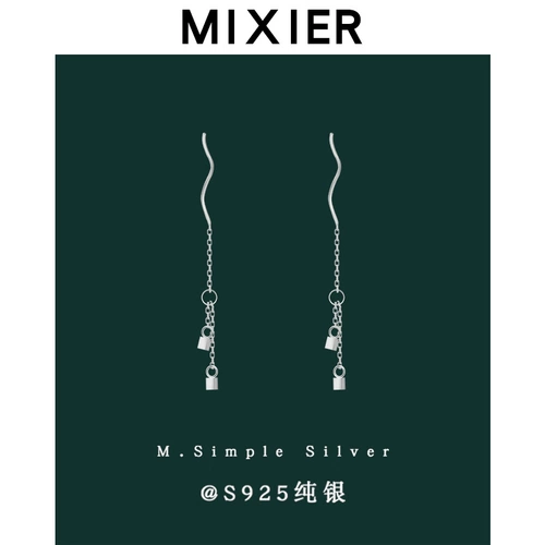 Трехмерные короткие маленькие серьги, серебро 925 пробы, простой и элегантный дизайн