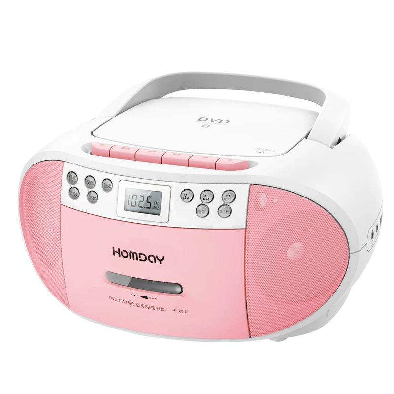 Bluetooth DVD Re -reader can put CD -ROM CD Player Including Multifunctioner Multifunctional Recording Machine U Disk