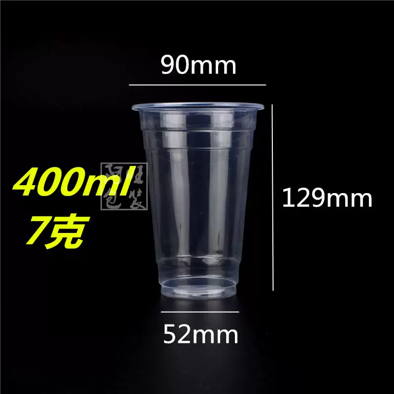 Прозрачная чашка из полипропилена PP90 калибра, высокопро transparent cup fruit tea холодный фруктовый컵 горячий кофе промо акции бесплатная доставка во все города