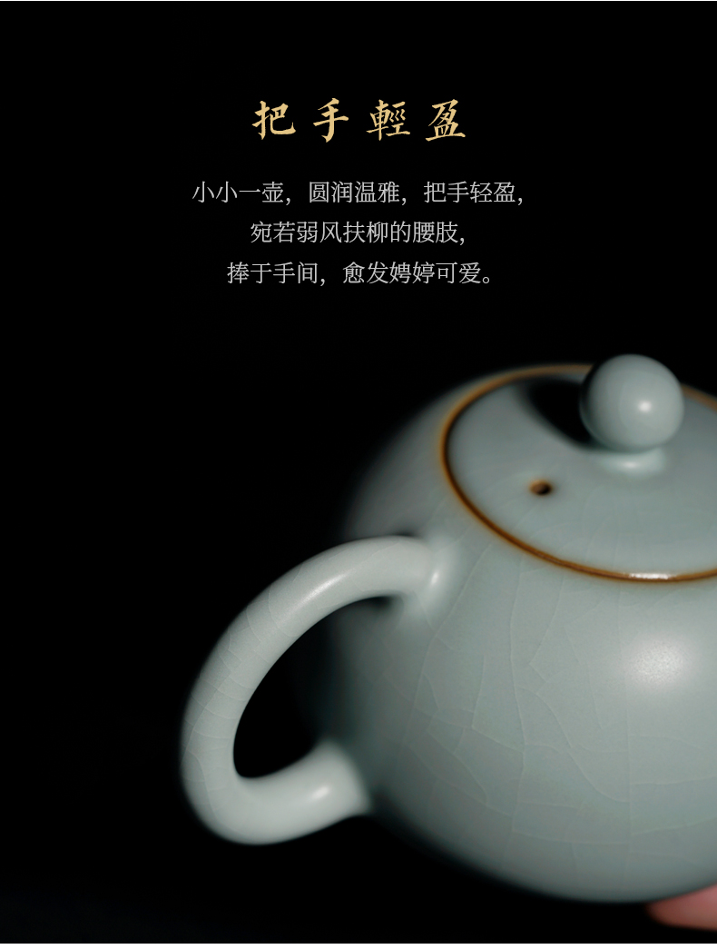 Your up xi shi pot of jingdezhen ceramic teapot single pot manually restoring ancient ways Your porcelain undressed ore celadon glaze open tea set