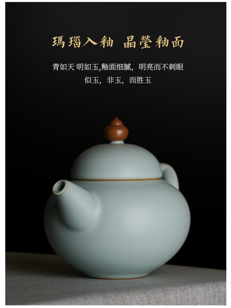 Your up little teapot single pot of jingdezhen ceramics slicing can be a small hand ice crack glaze celadon high temperature reduction