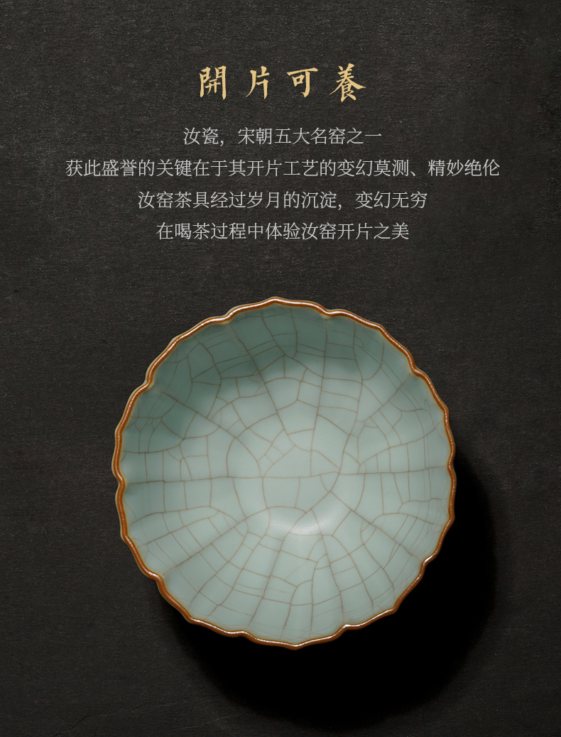 Your up jingdezhen bowl with a single master cup single CPU checking ceramic cups gift boxes to open the slice Your porcelain ice crack glaze