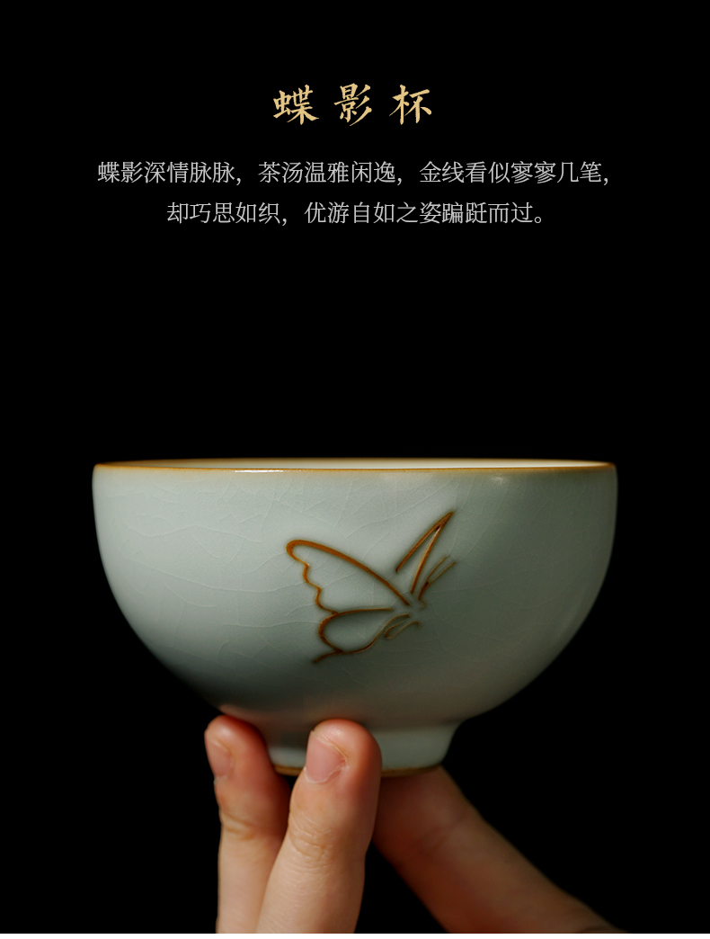 Manual master cup single cup your up ceramic cups undressed ore glaze archaize wind always palace porcelain, jingdezhen up