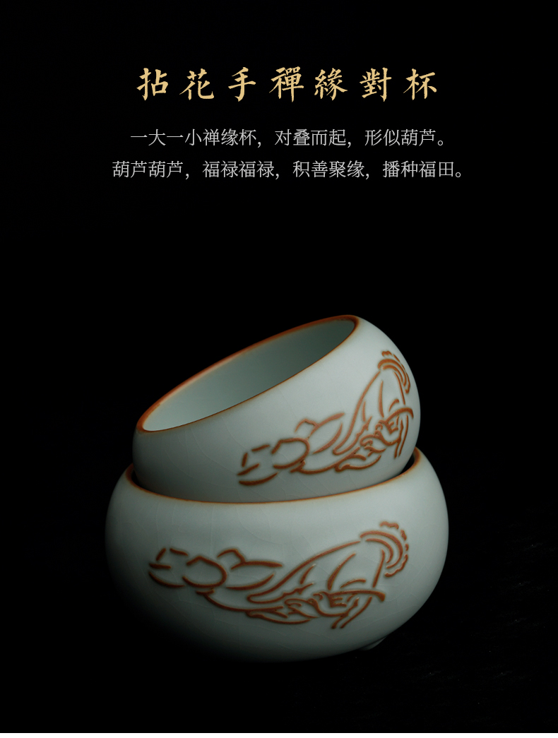 Green has already ru up market metrix cups sliced open can raise jingdezhen porcelain tea tea tea cups ceramic bowl celadon