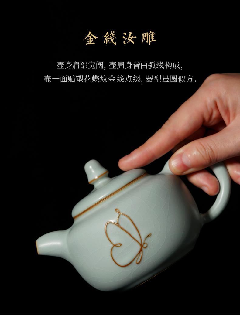 Manually open the slice your up ceramic teapot single pot of tea for its ehrs gift boxes of jingdezhen celadon archaize porcelain of song dynasty