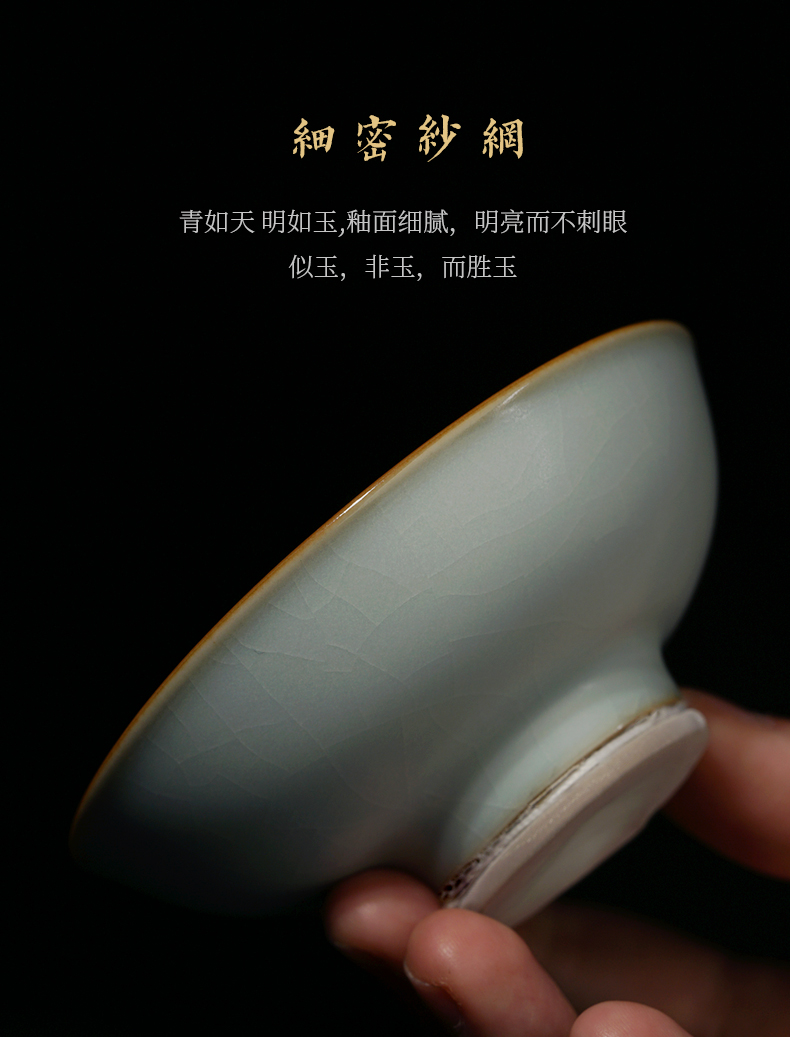 Jingdezhen porcelain tea) ceramic manual open your up filter can raise celadon undressed ore glaze kung fu tea accessories