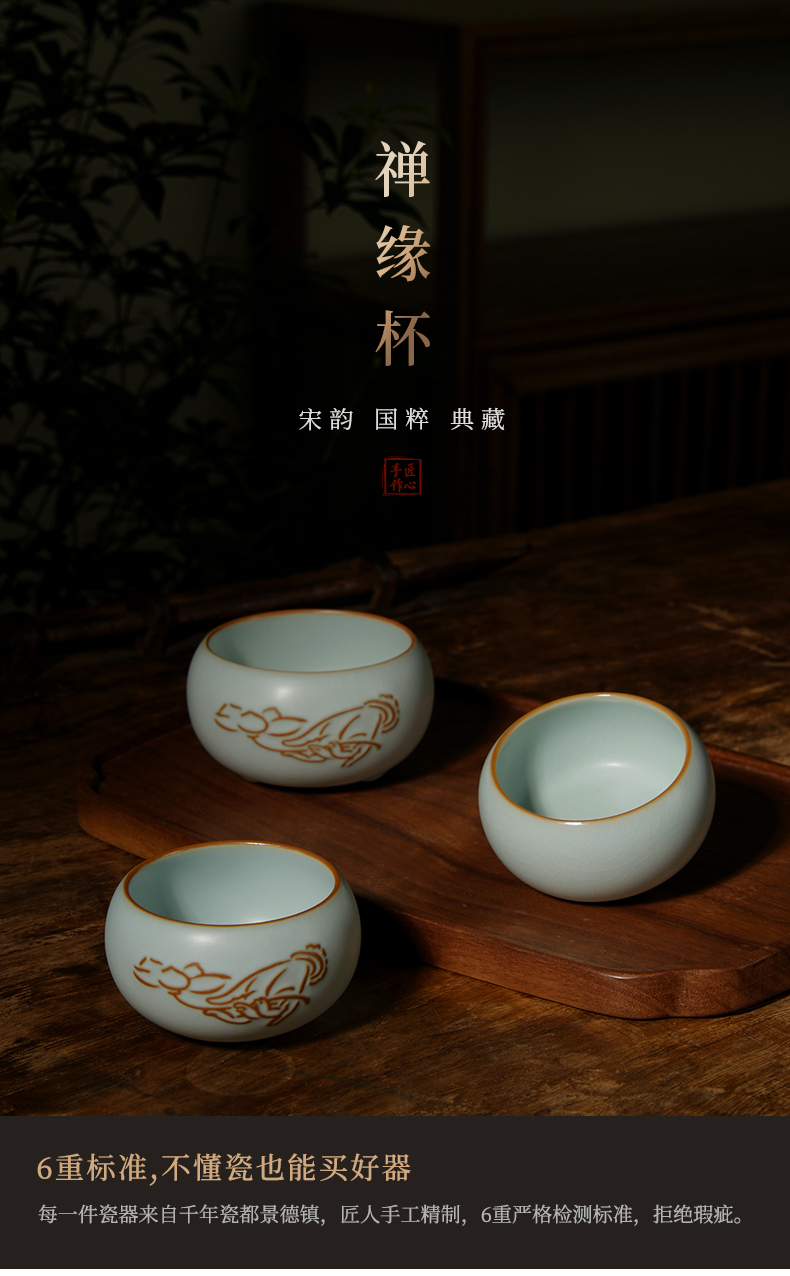 Green has already ru up market metrix cups sliced open can raise jingdezhen porcelain tea tea tea cups ceramic bowl celadon