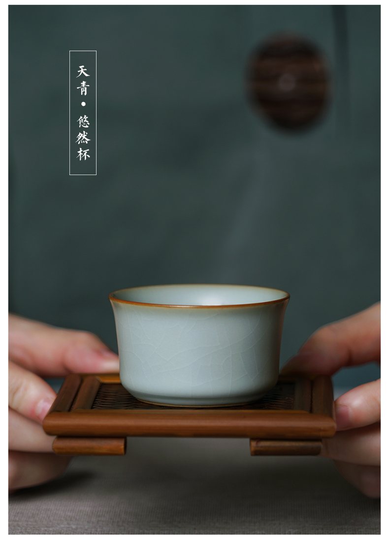 Your porcelain master cup single cup small gift boxes jingdezhen ceramic cups Your up open undressed ore celadon can raise hand