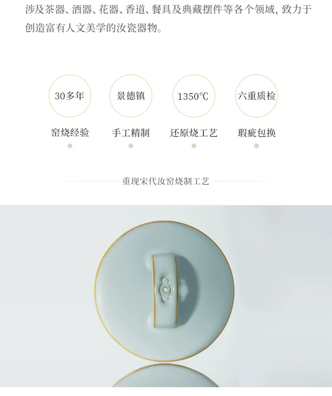 Ru Lò lê nồi handmade Cảnh Đức Trấn retro nhỏ ấm trà Kung Fu trà gốm sứ nồi đơn giả nhà Tống men ngọc hộp quà tặng ấm trà sứ