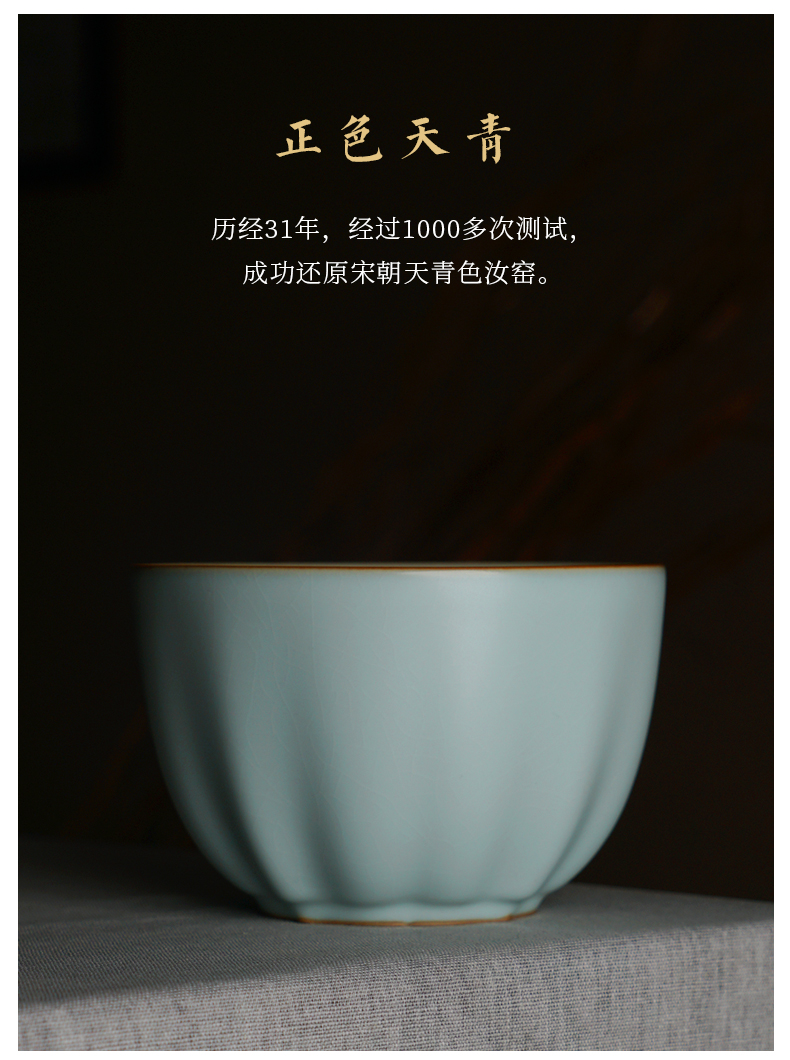 Wash your up water jar ceramic kongfu tea household jingdezhen checking porcelain tea accessories for Wash cup bowl