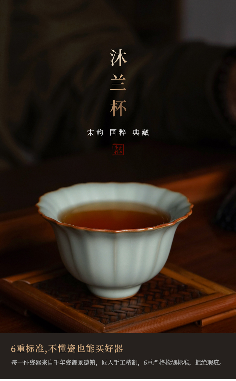 Jingdezhen your up teacup cracked can raise hand master cup single CPU run of mine ore ceramic antique blue sample tea cup a day