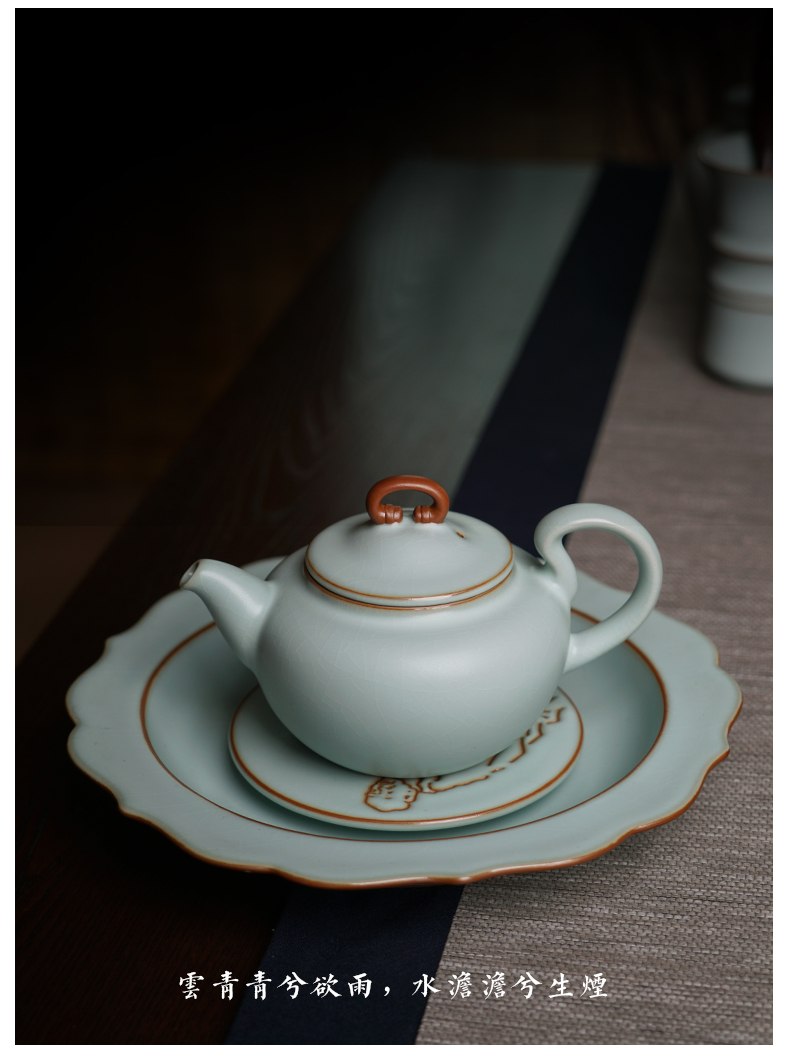 Your up drying units bearing retro day cyan porcelain pot tea tray retainer jingdezhen porcelain slice open a pot of tea to keep