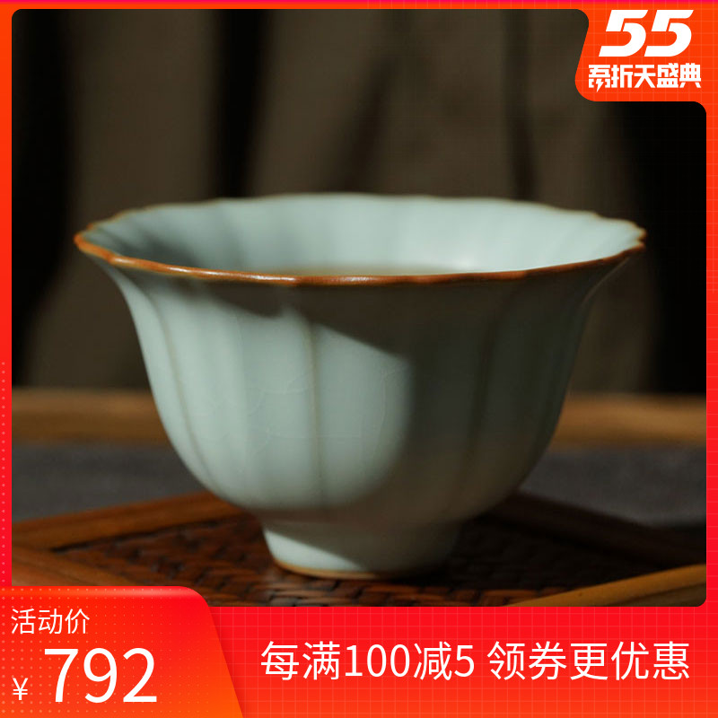 Jingdezhen your up teacup cracked can raise hand master cup single CPU run of mine ore ceramic antique blue sample tea cup a day