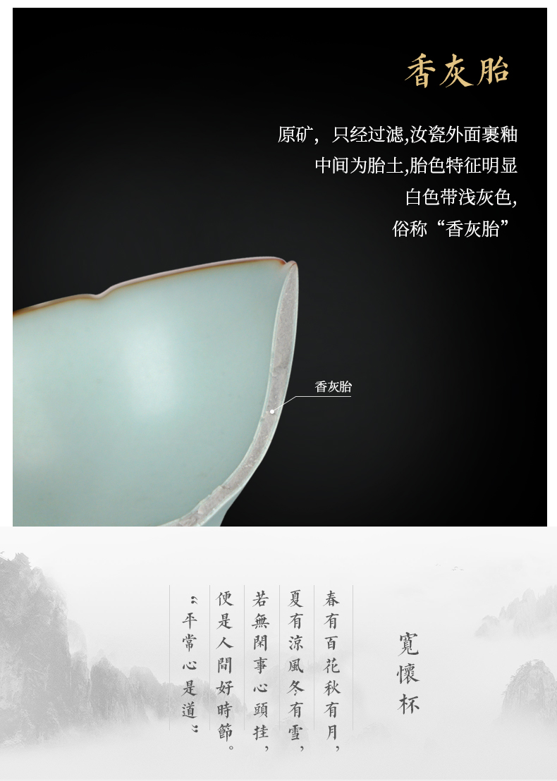 Your up kongfu master cup bowl is pure manual jingdezhen ceramic tea cup on restoring ancient ways celadon tea set