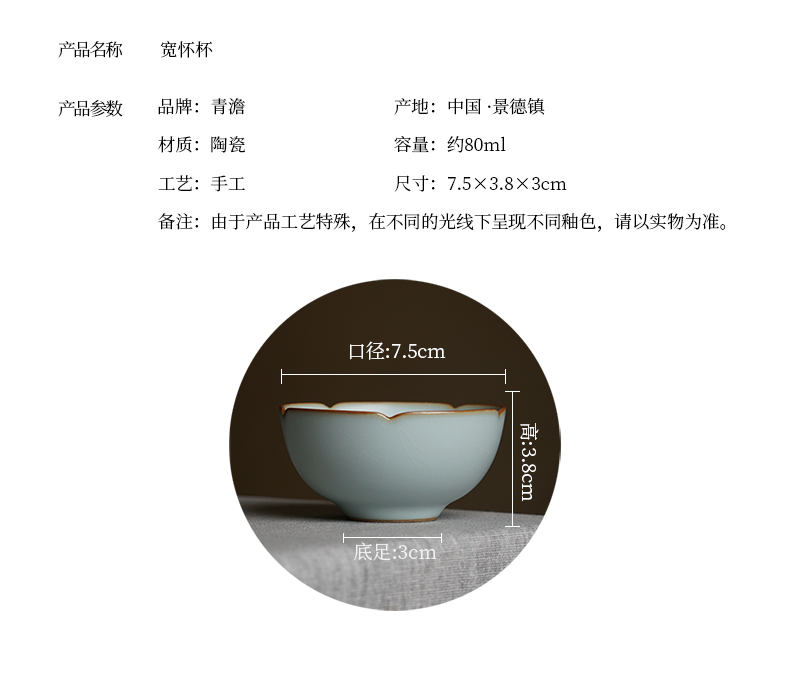 Your up kongfu master cup bowl is pure manual jingdezhen ceramic tea cup on restoring ancient ways celadon tea set