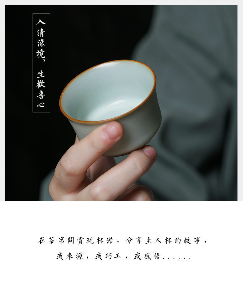 Your porcelain master cup single cup small gift boxes jingdezhen ceramic cups Your up open undressed ore celadon can raise hand