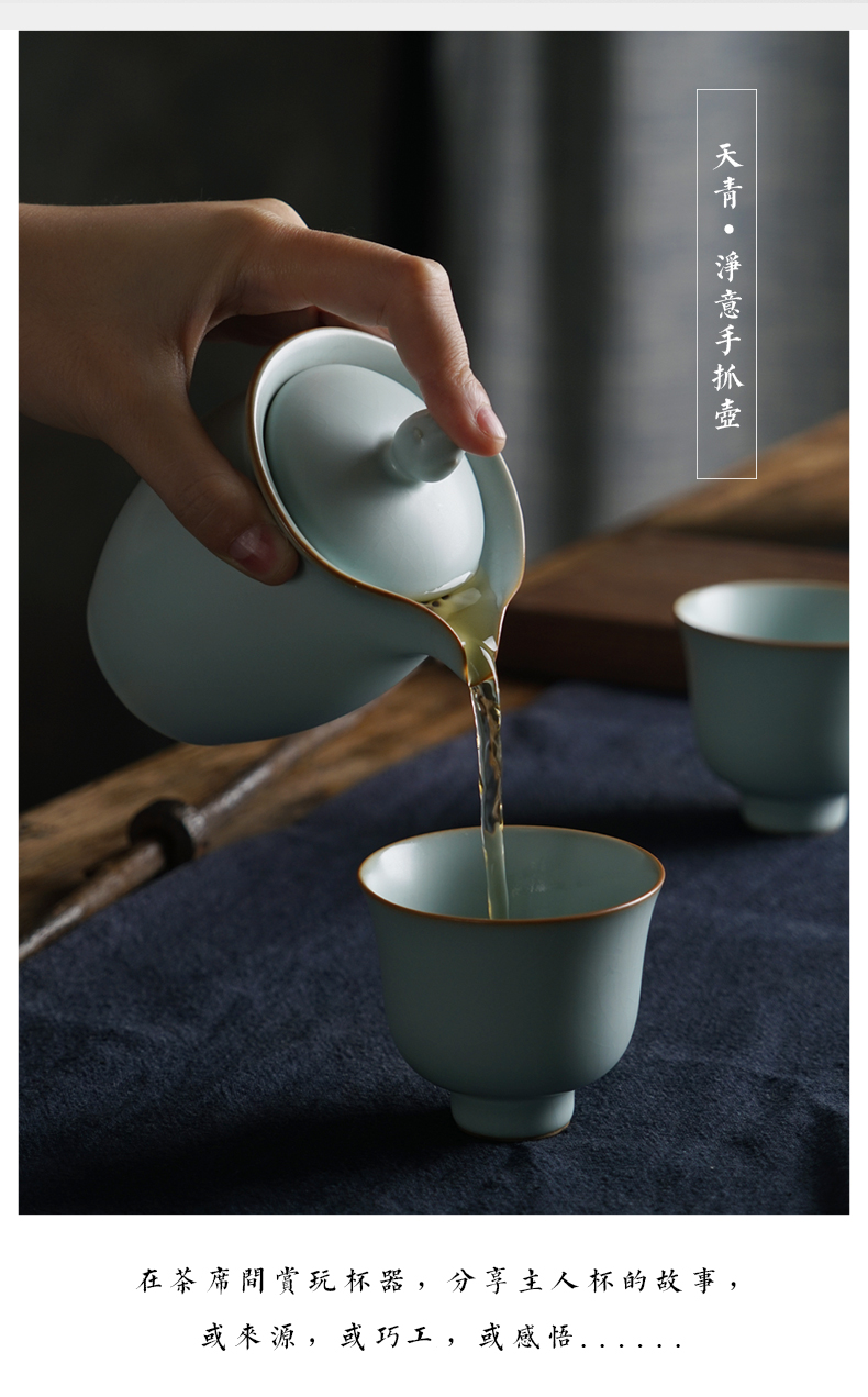 Hand your up Hand grasp pot of jingdezhen ceramic teapot teacup suit household portable kung fu tea set celadon restore ancient ways