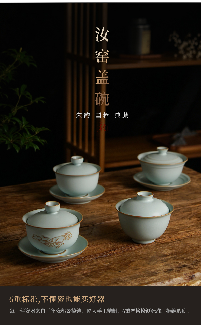 Your up tureen tea cups a single large bowl of jingdezhen porcelain three cups of checking ceramic tea set ice crack glaze