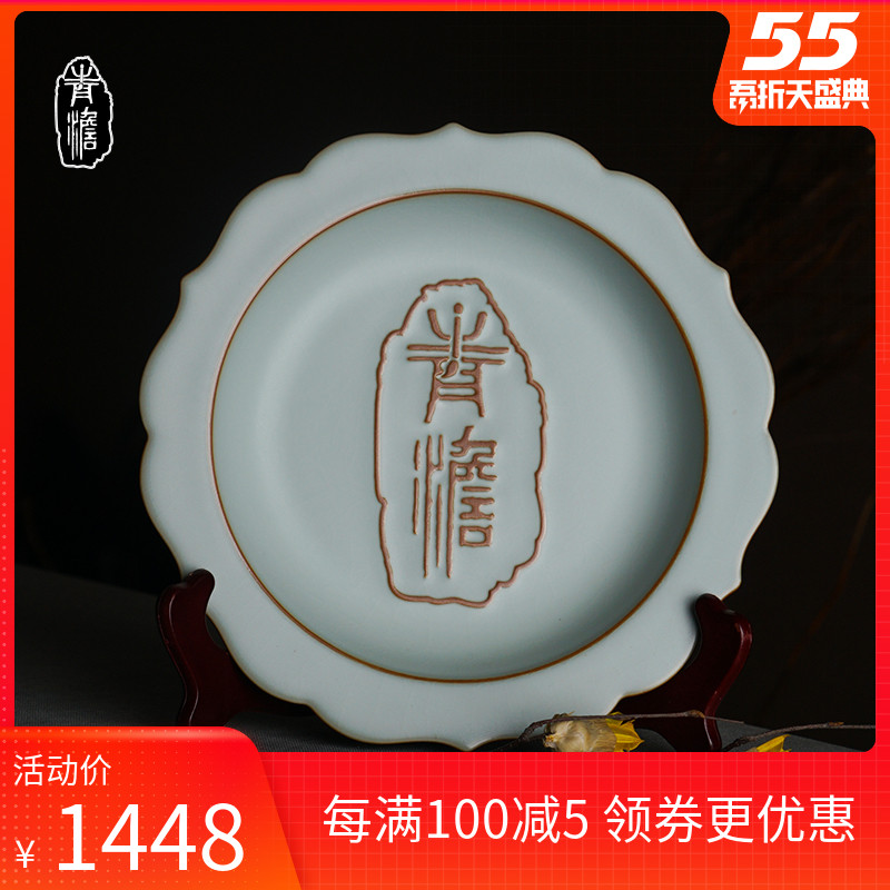 Your up drying units bearing retro day cyan porcelain pot tea tray retainer jingdezhen porcelain slice open a pot of tea to keep