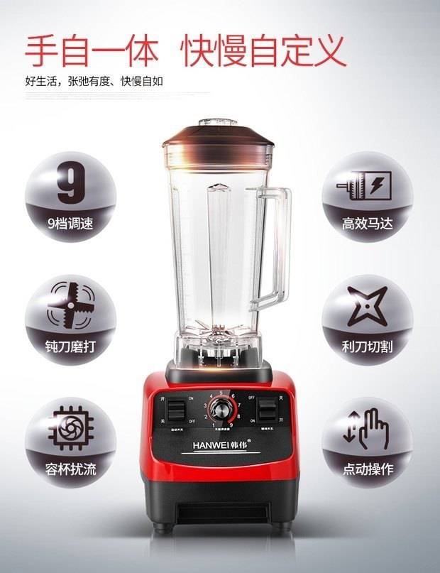 máy xay magic Rau, Trái cây, Đậu, Quả mọng, Rau, Nước ép, Máy ép trái cây, Máy ép trái cây tươi, Nổ, Thu hẹp, Máy ép trái cây, Nước cam - Máy ép trái cây máy xay sinh tố đa năng