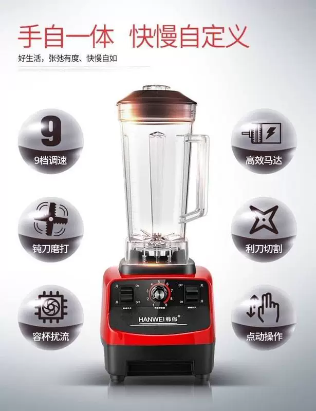 Rau, Trái cây, Đậu, Quả mọng, Rau, Nước ép, Máy ép trái cây, Máy ép trái cây tươi, Nổ, Thu hẹp, Máy ép trái cây, Nước cam - Máy ép trái cây