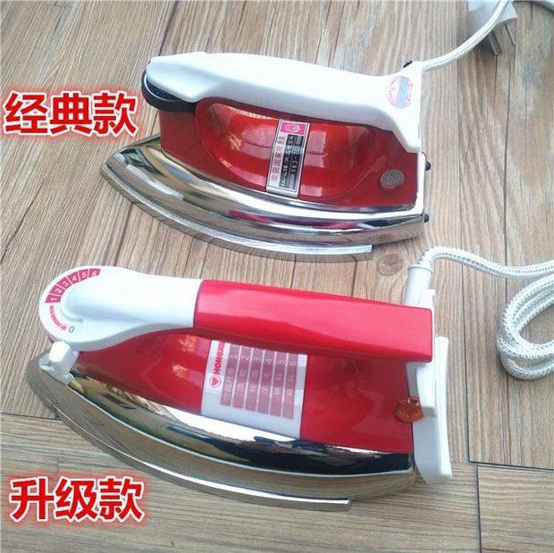 Bàn ủi điện thời xưa không có hơi nước tại nhà xưởng công nghiệp nhiệt inox khô an thần Yun Yunyun lắc xô ủi - Điện sắt bàn ủi hơi nước cầm tay philips