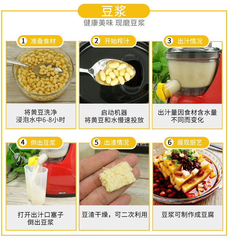 máy sinh tố mini Máy ép trái cây ép rau quả ban đầu hẹp 砸 柞 Máy ép trái cây gia dụng điện tự động xỉ tách nước cam - Máy ép trái cây máy ép chậm savtm