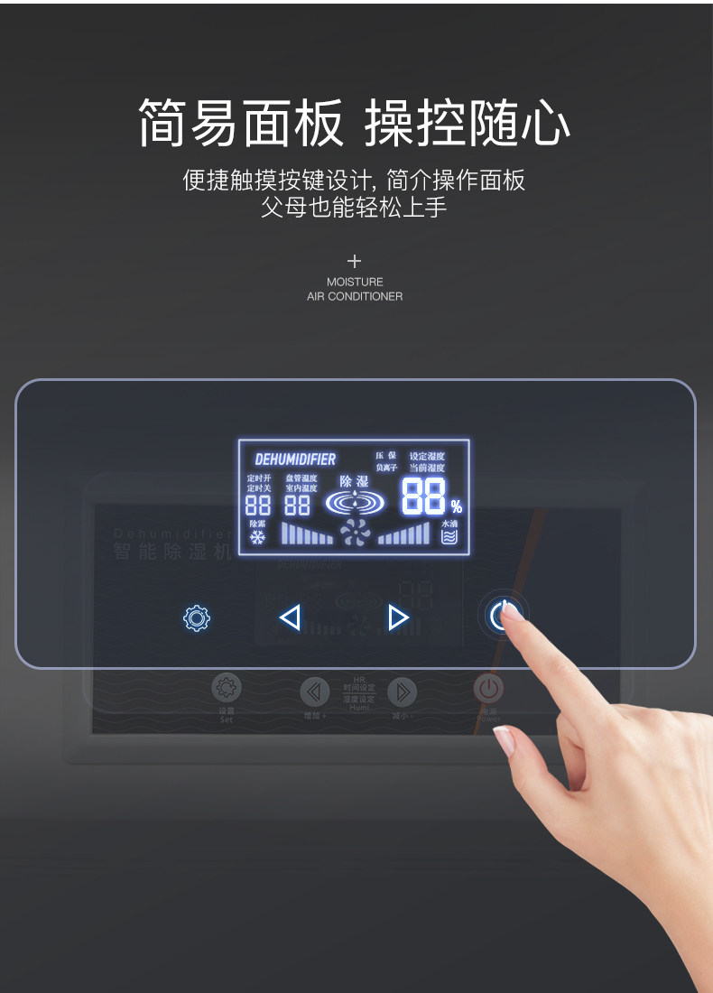 Осушитель воздуха 耐高温抽湿器升温 工业除湿机抽湿机干燥机木材药材烘干房专用 Wet up