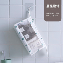 Toiletries Bag Women Travel Travel Portable Cashier Bag Mesh Transparent Makeup Case Mens Bath Goods Finishing Bags Brief