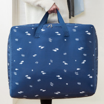 Thickened cotton quilts collection of bags Oxford cloth clothing items Bags Moving to be produced Packed Luggage Bags Finishing Bags