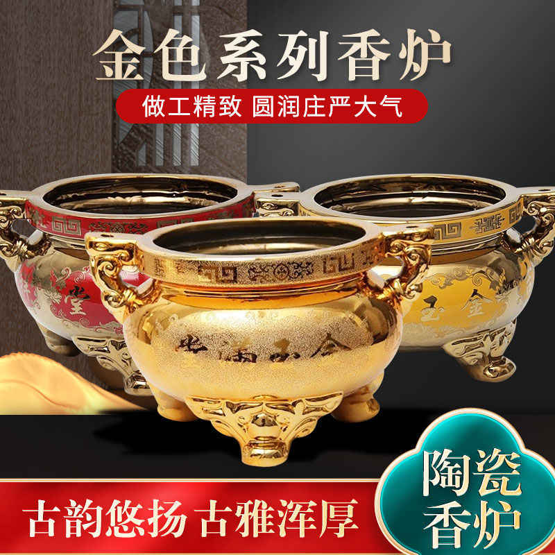 玉三足香炉- Top 100件玉三足香炉- 2026年9月更新- 淘宝Taobao｜天猫Tmall