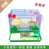 Вилла кроличьи клетки без доставки