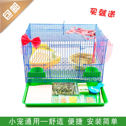 Вилла кроличьи клетки без доставки