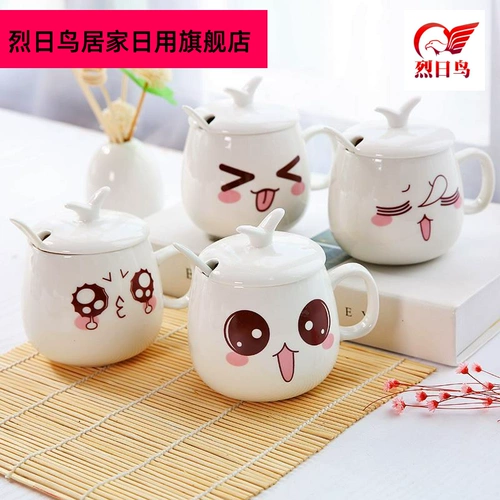 Ручка, чай, керамическая милая детская чайная чашка для путешествий подходит для мужчин и женщин, 3 предмета