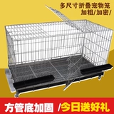 Куриная клетка домохозяйства с большим стабилизацией складной стабилизации клетки Cage Cage Cage Cage, большая, средняя, ​​маленькая, маленькая, куриная клетка