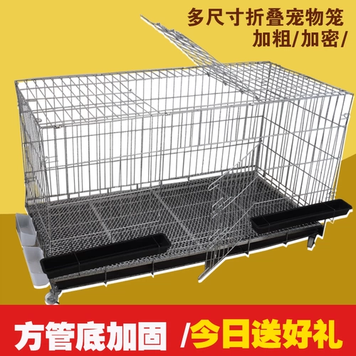 Куриная клетка домохозяйства с большим стабилизацией складной стабилизации клетки Cage Cage Cage Cage, большая, средняя, ​​маленькая, маленькая, куриная клетка
