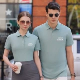 Футболка polo для работы, делается под заказ, услуга «вышивка логотипа»