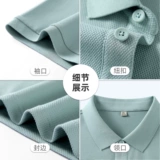 Футболка polo для работы, делается под заказ, услуга «вышивка логотипа»