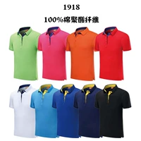 Больше стилей, чтобы связаться с прозрачным обслуживанием клиентов