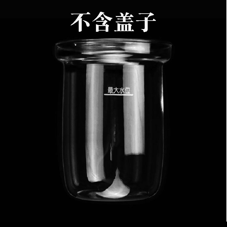 Jiuyang accessories health pot liner K15-D67 D06 D65S D17-D68 D610 D11 Glass stew cup