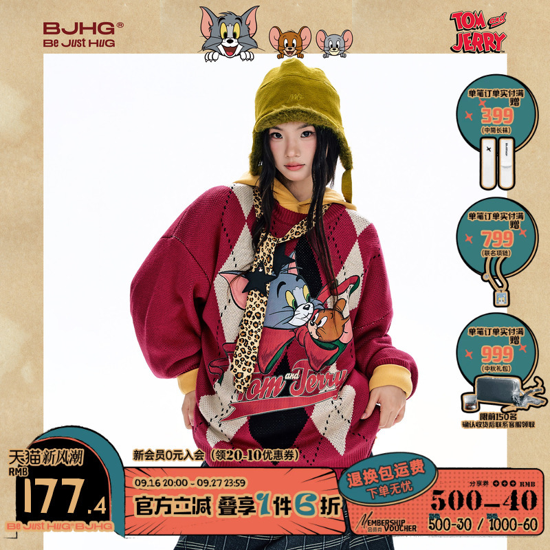 Bjhg Reckless Tom and Jerry Collaboration Christmas Sweater Men's Winter Heavy-Duty Argyle Crew Neck Knitwear Women's
