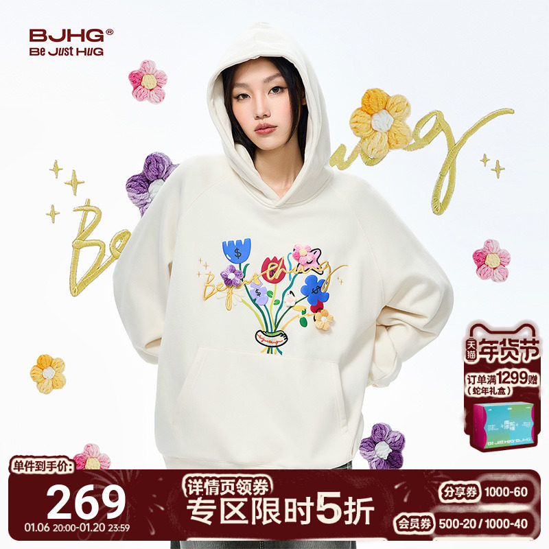 BJHG "Rich flower" с капюшоном плюс бархатный свитер мужской осенне-зимний бренд tide creative design sense, свободная американская куртка женская Изображение 1