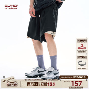 Bjhg reckless sun protection lightweight loose shorts