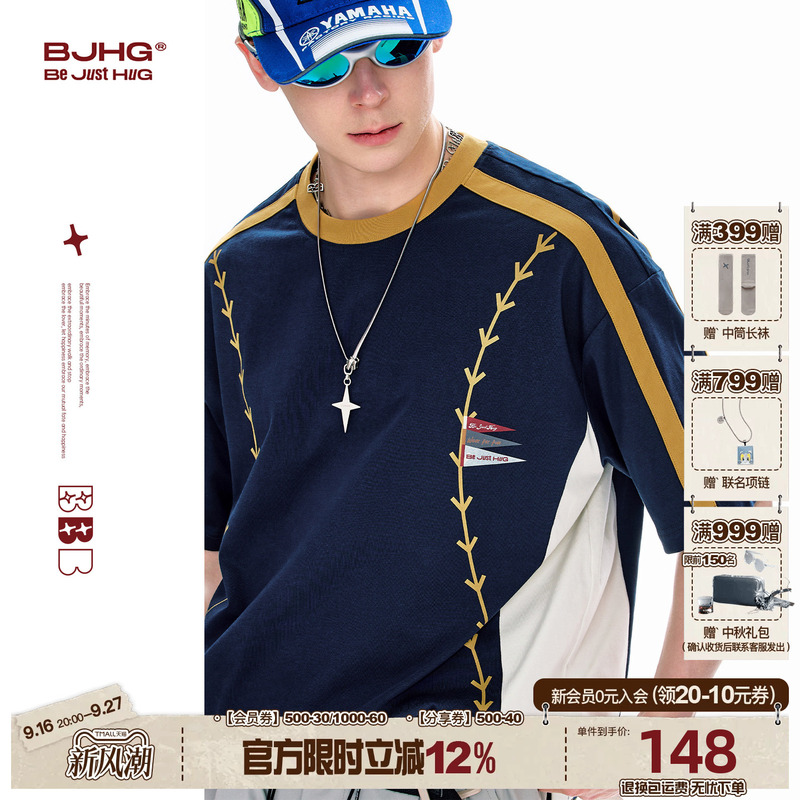Bjhg Reckless Quick-Drying Baseball Short-Sleeve T-Shirt for Men, Summer Couple American-Style Sports Top, Half-Sleeve Clothing for Women