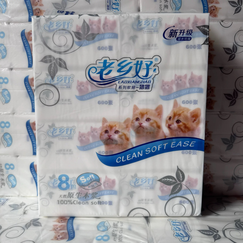 Liaoshanghao Tissue Paper Cat Series Household Tissue Facial Tissue Affordable Water-Resistant Napkin Authentic 