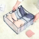 1 Установка сетки Grey-6 [сетка нижнего белья]